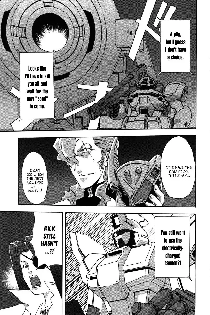 Kidou Shinseiki Gundam X - Under the Moonlight Chapter 10 20